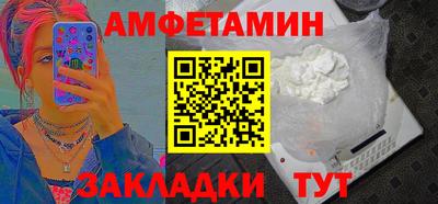 ешки Гай