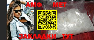 ешки Гай