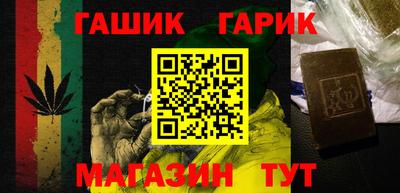 марки nbome Азнакаево