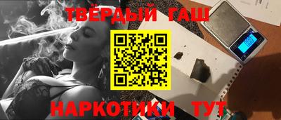 кокаин VHQ Гагарин
