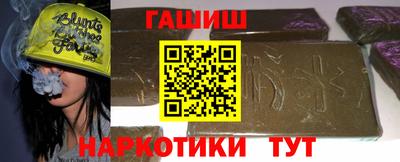 кокаин VHQ Гагарин