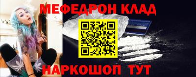 кокаин VHQ Гагарин