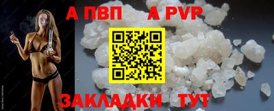 прущая мука Берёзовский